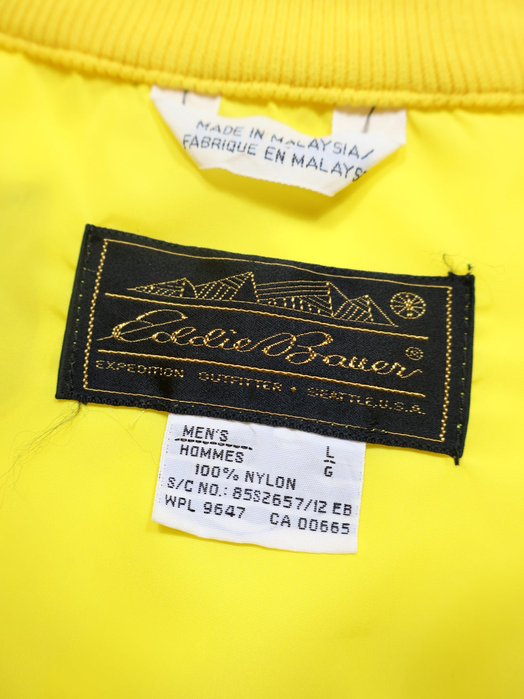 80s Eddie Bauer ナイロンプルオーバー
