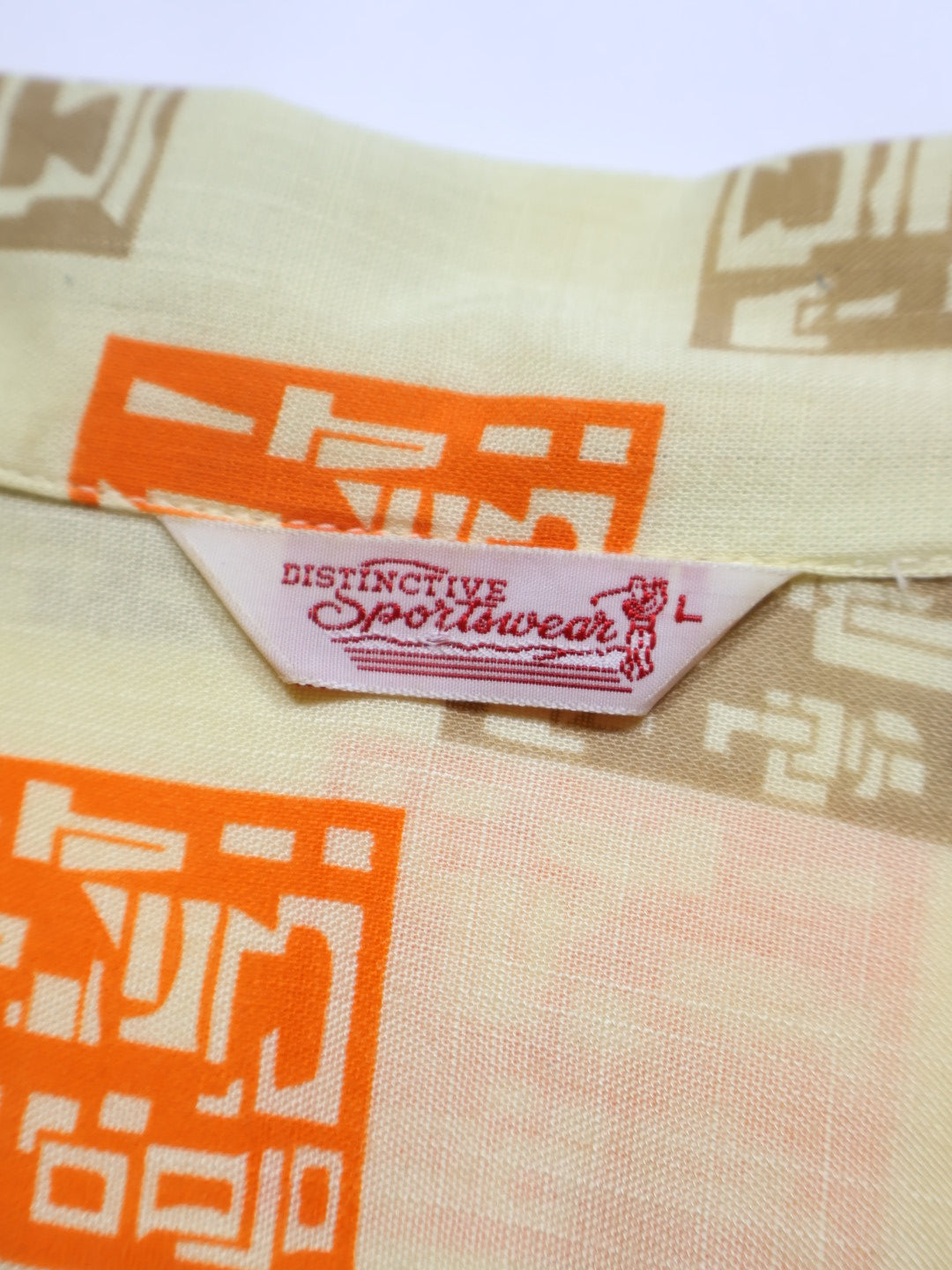 50s DISTINCTIVE Sportswear レーヨン開襟シャツ