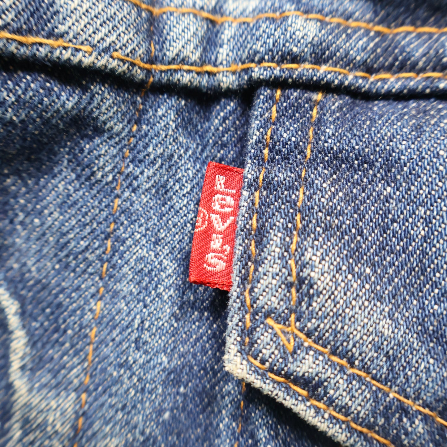 70s Levis 70505 small e デニムジャケット