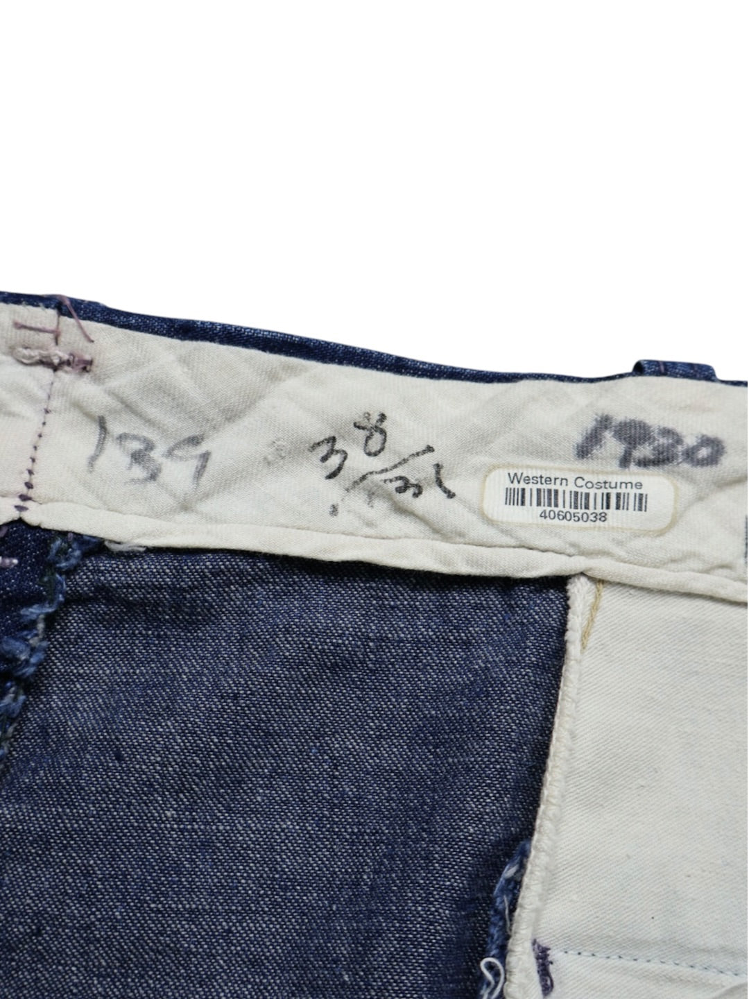 50s デニムスラックス