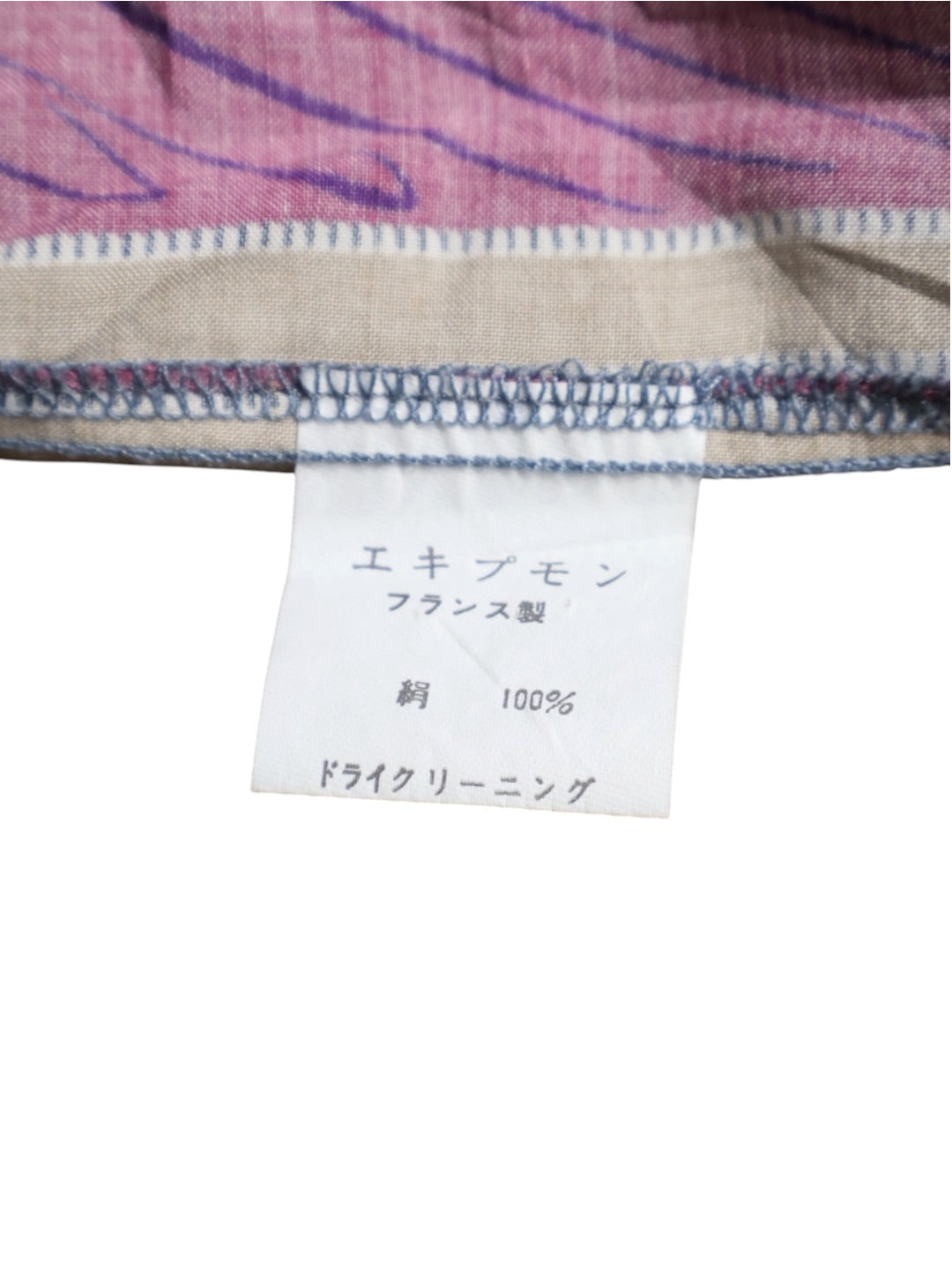 90s~ EQUIPMENT シルクシャツ